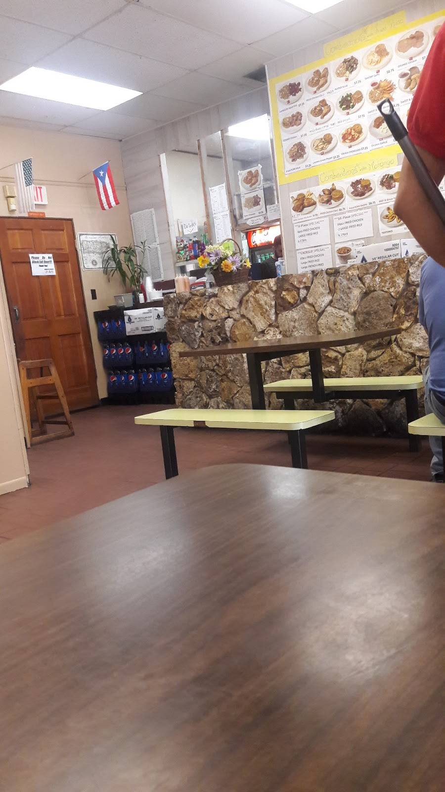 Chirico Fast Food | restaurant | 4302 S Semoran Blvd, Orlando, FL 32822, USA | 4072070022 OR +1 407-207-0022