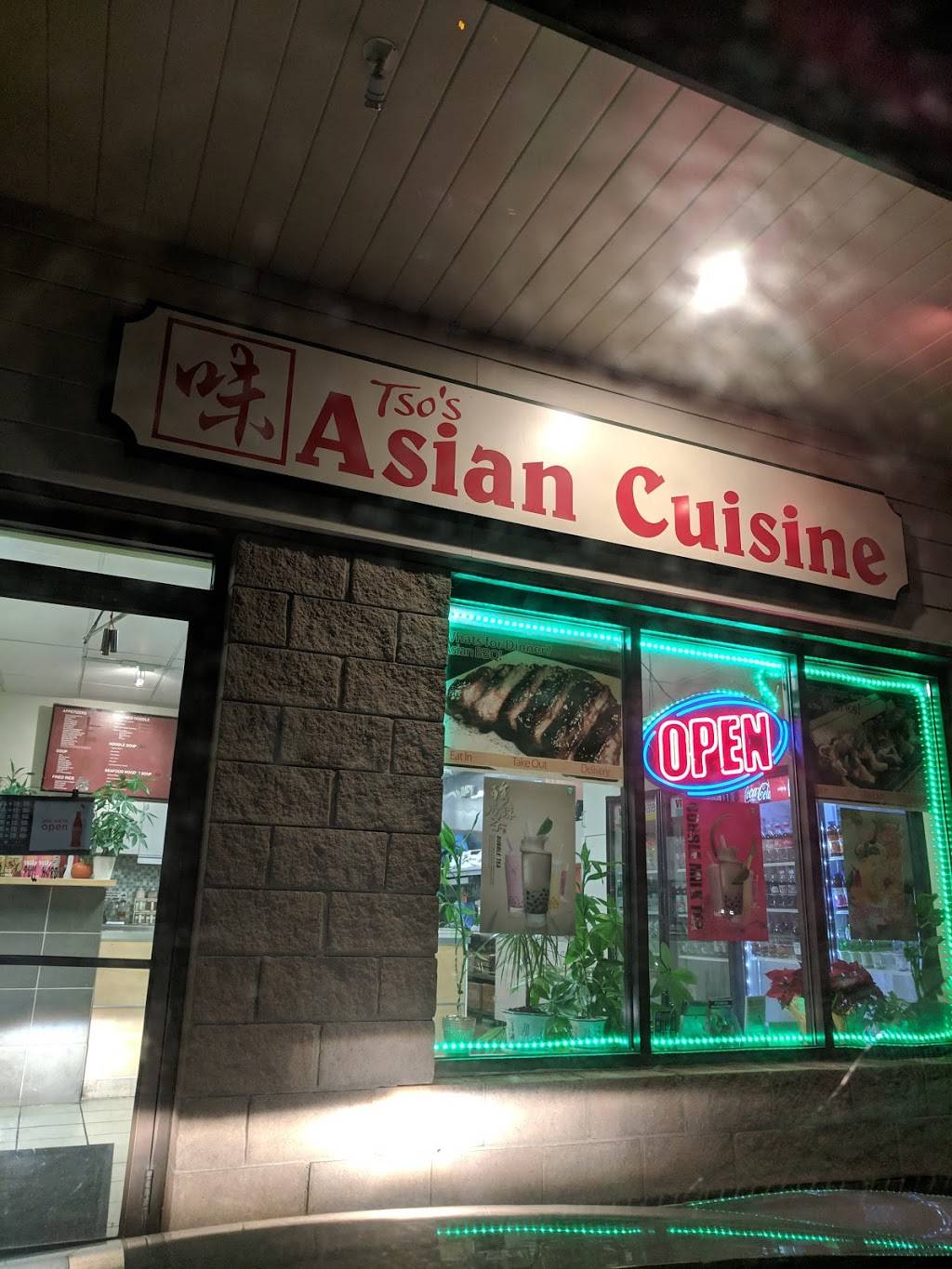 Tsos Asian Cuisine | restaurant | 1906 NY-52, Hopewell Junction, NY 12533, USA | 8457658084 OR +1 845-765-8084