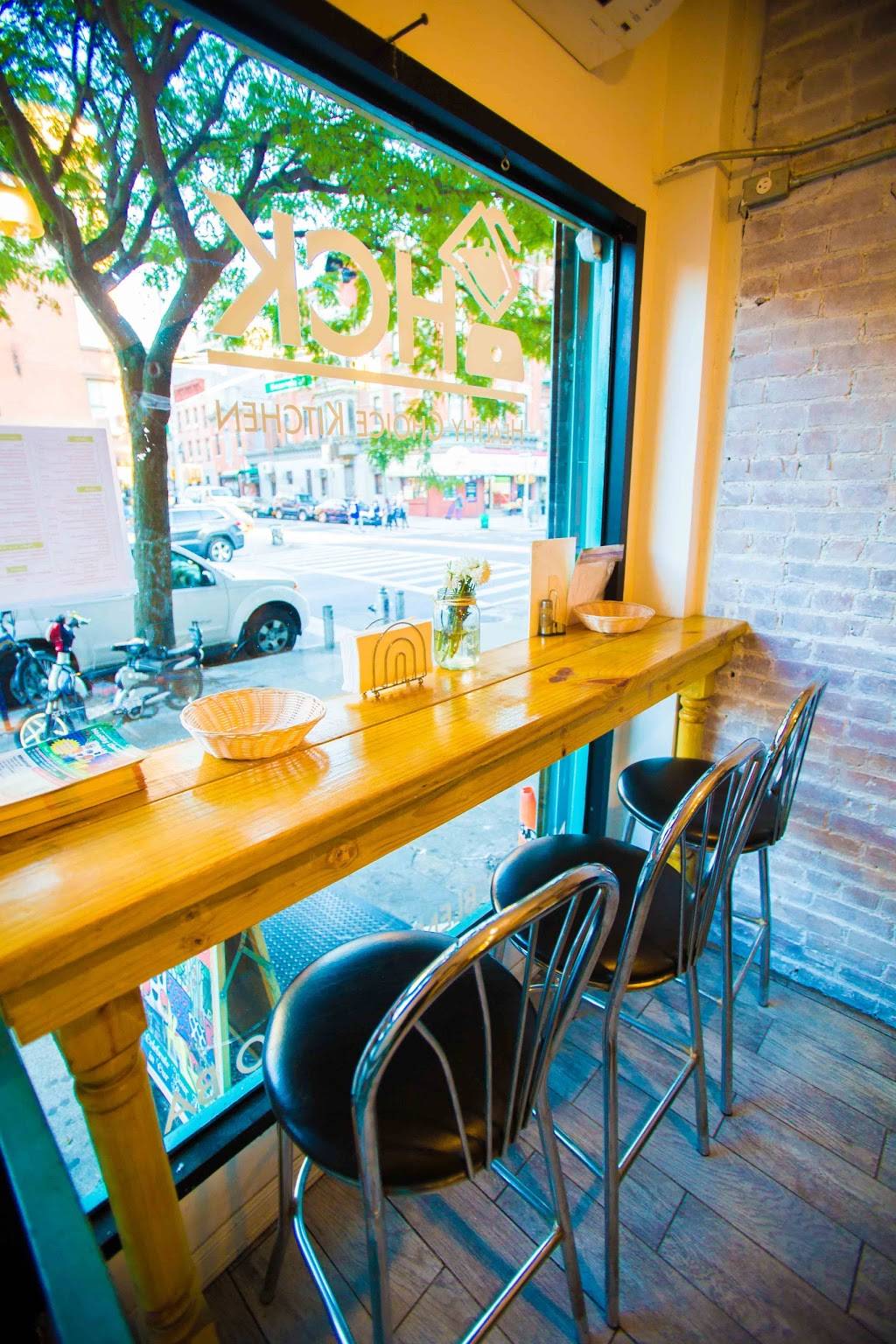 Healthy Choice Kitchen | cafe | 181 Graham Ave, Brooklyn, NY 11206, USA | 7184122403 OR +1 718-412-2403