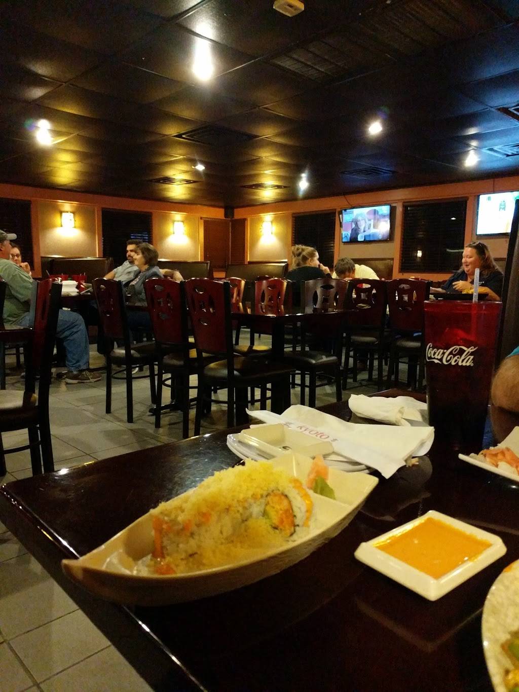 Kyoto Steakhouse & Sushi Bar | restaurant | 4546 LA-1, Raceland, LA 70394, USA | 9856645079 OR +1 985-664-5079