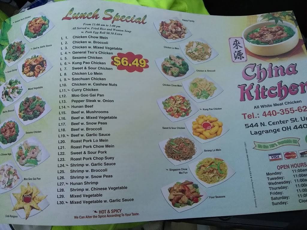 China Kitchen | restaurant | 544 N Center St, Lagrange, OH 44050, USA | 4403556222 OR +1 440-355-6222