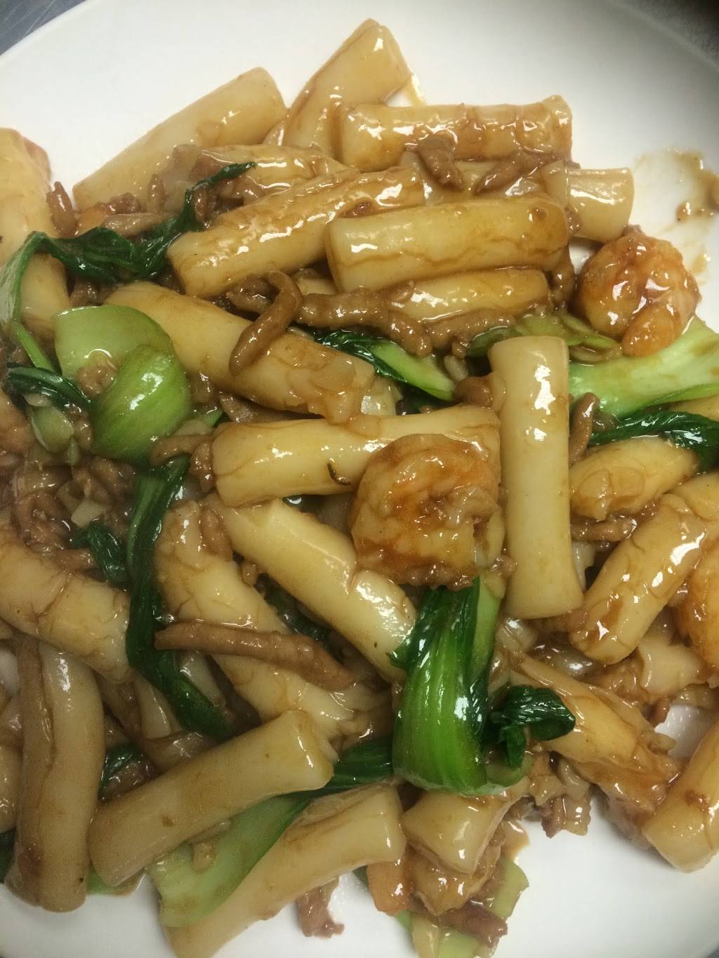 Red Bowl‎ | restaurant | 153 E Main St, Newark, DE 19711, USA | 3027374688 OR +1 302-737-4688