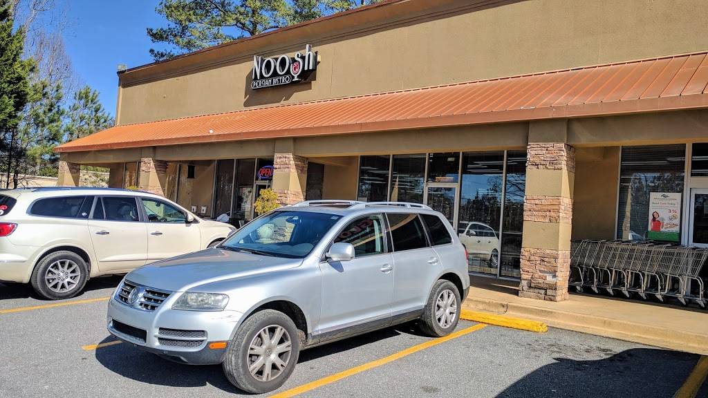 Noosh Kitchen | restaurant | 11880 Douglas Rd #200, Johns Creek, GA 30005, USA | 7706098133 OR +1 770-609-8133