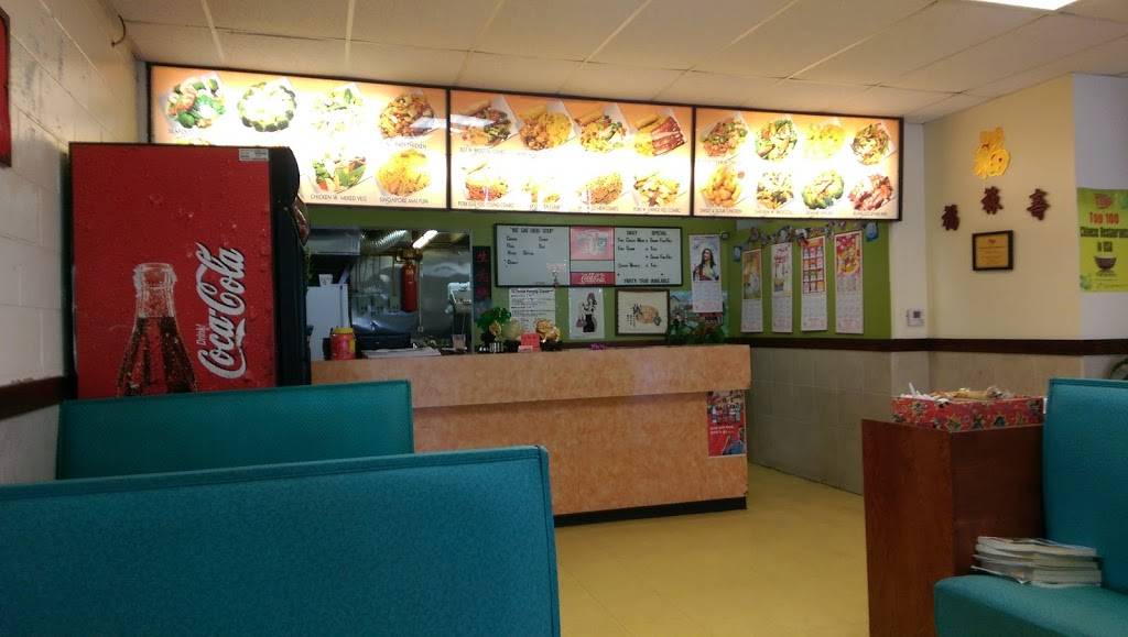 China Taste | restaurant | 10232 Jefferson Hwy, New Orleans, LA 70123, USA | 5047397988 OR +1 504-739-7988