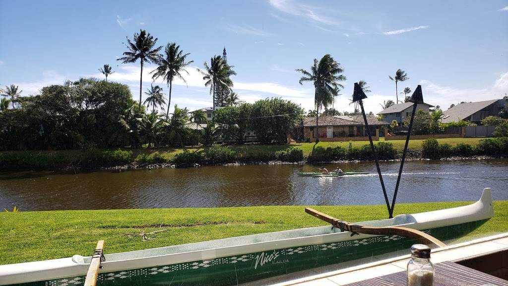 Nicos Kailua | restaurant | 970 N Kalaheo Ave, Kailua, HI 96734, USA | 8082633787 OR +1 808-263-3787