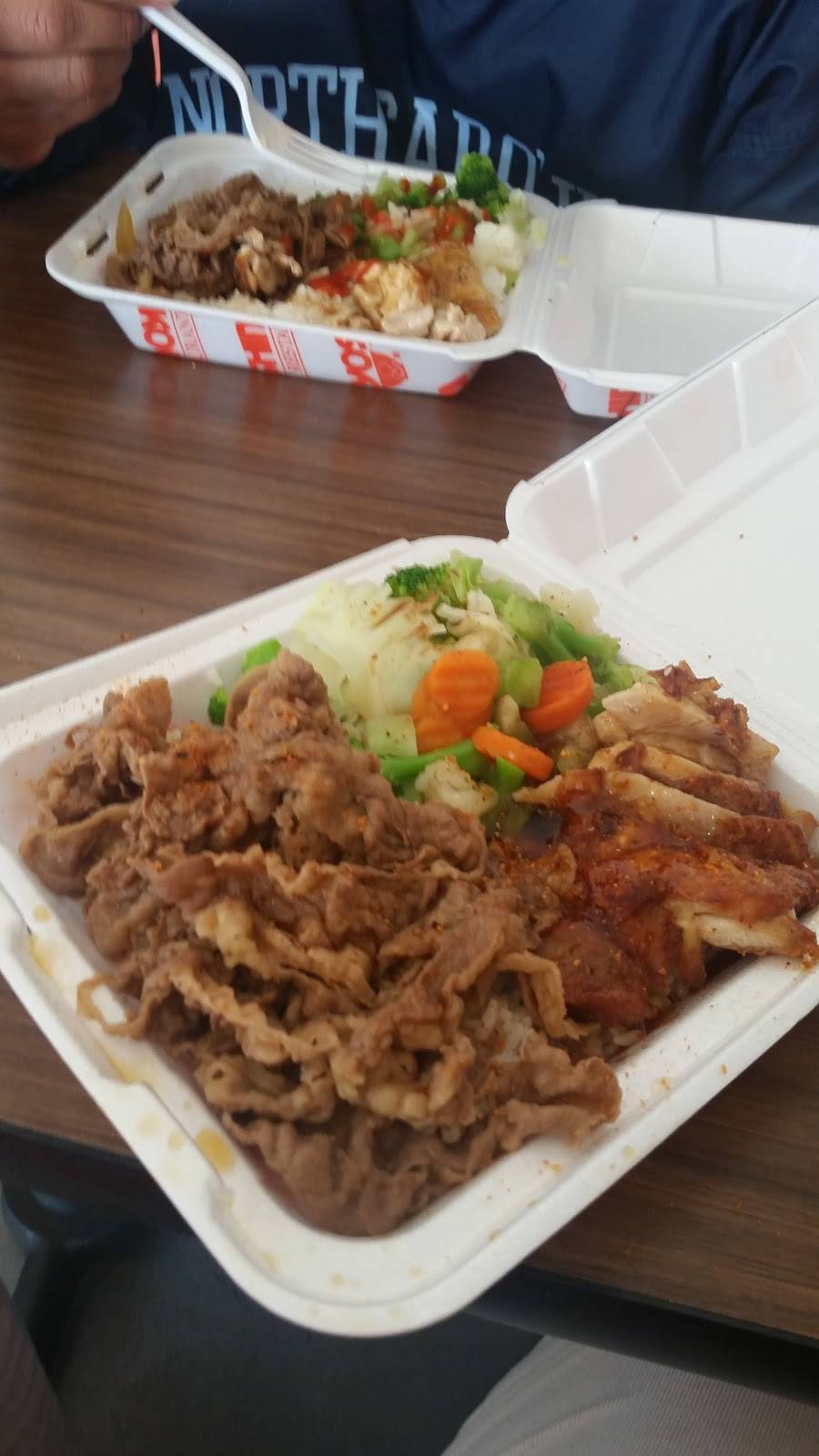Yoshinoya Manchester & Bellanca | restaurant | 5656 W Manchester Ave, Westchester, CA 90045, USA | 3102159674 OR +1 310-215-9674