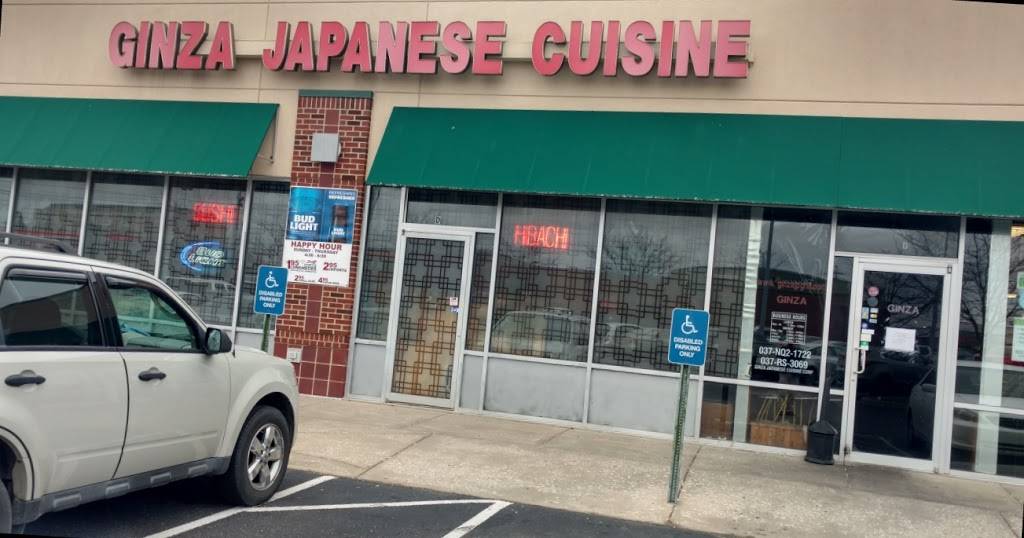 Ginza | restaurant | 111 Westridge Drive, Frankfort, KY 40601, USA | 5028757578 OR +1 502-875-7578