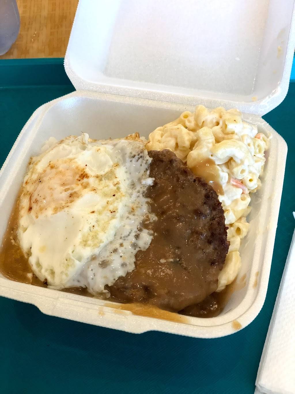 L & L Hawaiian Barbecue | restaurant | 7210 Camino Arroyo #104, Gilroy, CA 95020, USA | 4088460917 OR +1 408-846-0917