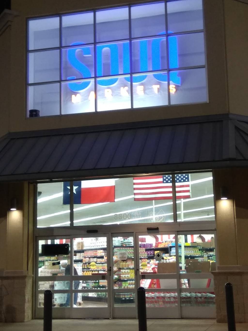 Souq Markets at Richmond Ave (السوق) | restaurant | 8800 Richmond Ave, Houston, TX 77063, USA | 7133391400 OR +1 713-339-1400