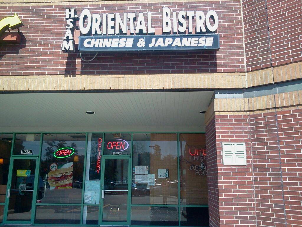 H Sam Oriental Bistro | restaurant | 15824 Champion Forest Dr, Spring, TX 77379, USA | 2813748838 OR +1 281-374-8838