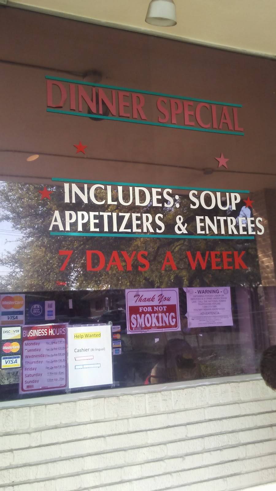 New Mandarin Chinese Restaurant | restaurant | 212 E Oltorf St, Austin, TX 78704, USA | 5124452225 OR +1 512-445-2225