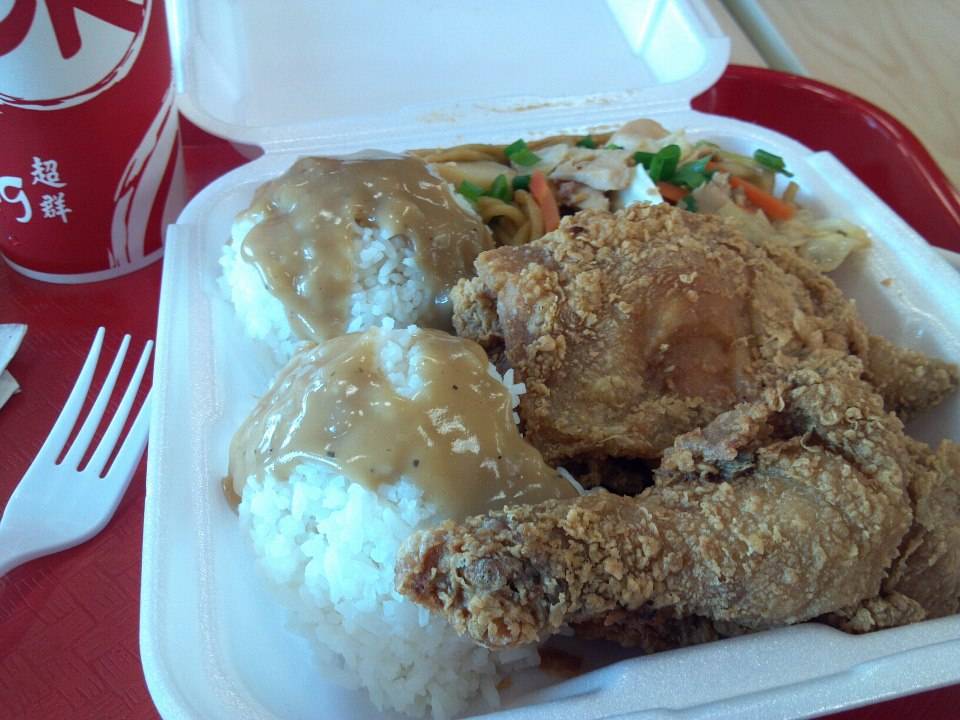 Chowking Union City | restaurant | 31840 Alvarado Blvd, Union City, CA 94587, USA | 5104758185 OR +1 510-475-8185
