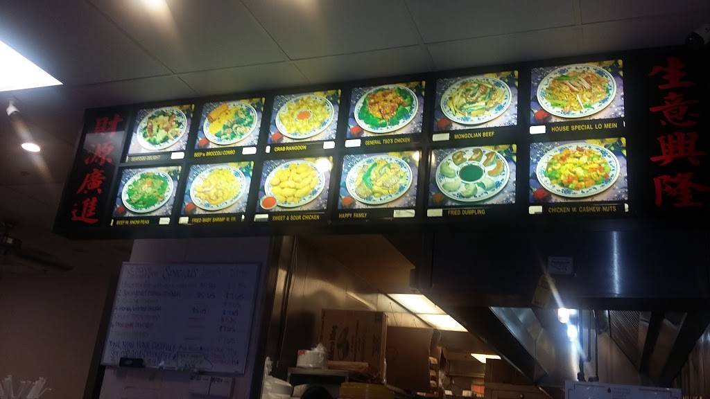 88 China | restaurant | 1326 Sunburst Dr, OFallon, MO 63366, USA | 6362728855 OR +1 636-272-8855