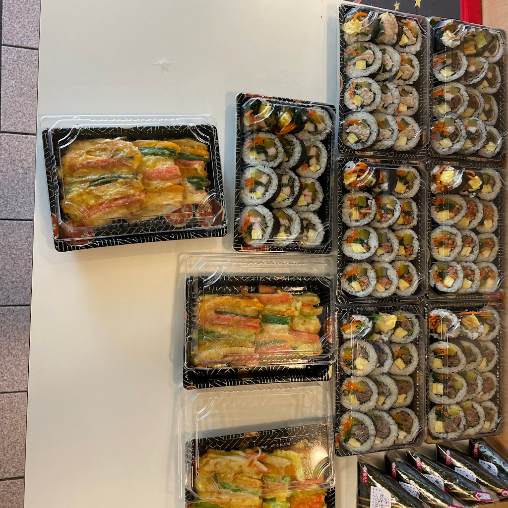 Bona Kitchen | restaurant | 346 Broad Ave, Leonia, NJ 07605, USA | 2017238988 OR +1 201-723-8988