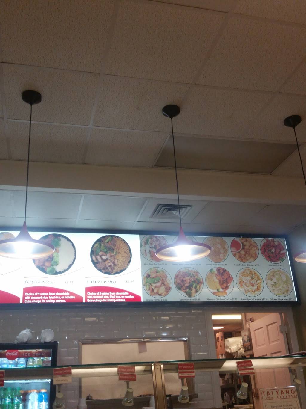 Seafood Express | restaurant | 5627 Aldine Bender Rd, Houston, TX 77032, USA | 2812277228 OR +1 281-227-7228