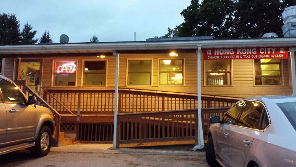 The Hong Kong Restaurant | meal takeaway | 864 Page St, Manchester, NH 03109, USA | 6036689188 OR +1 603-668-9188