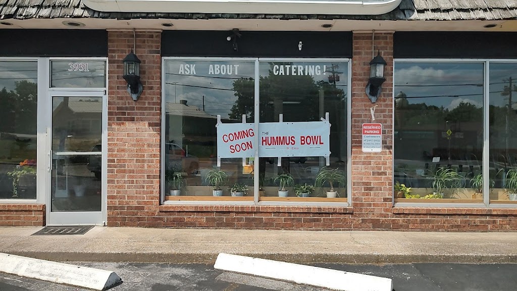 The Hummus BOWL | restaurant | 3931 St Elmo Ave, Chattanooga, TN 37409, USA | 4239000909 OR +1 423-900-0909