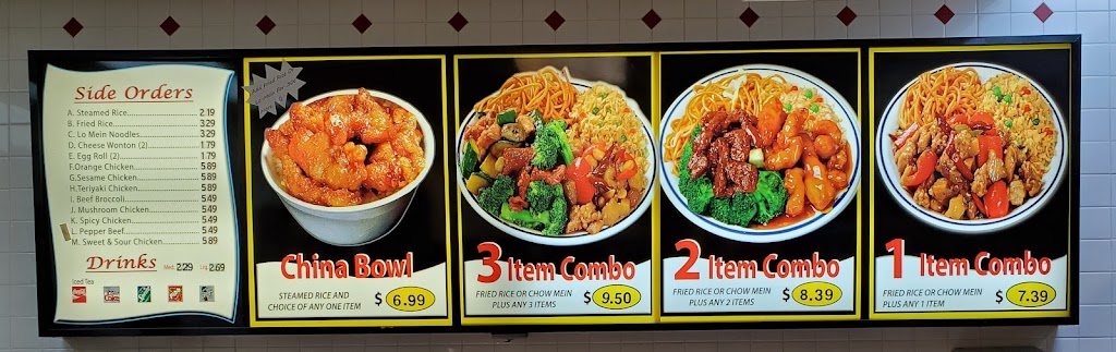 China Pantry | restaurant | 3429 Dillon Dr, Pueblo, CO 81008, USA | 7195830882 OR +1 719-583-0882