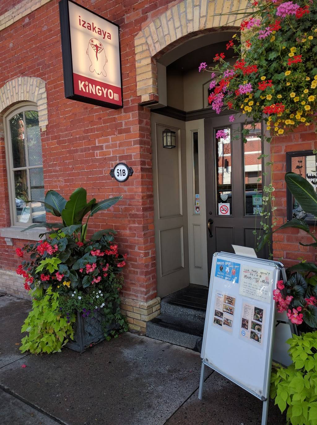 Kingyo | restaurant | 51b Winchester St, Toronto, ON M4X 1A8, Canada | 6477482121 OR +1 647-748-2121