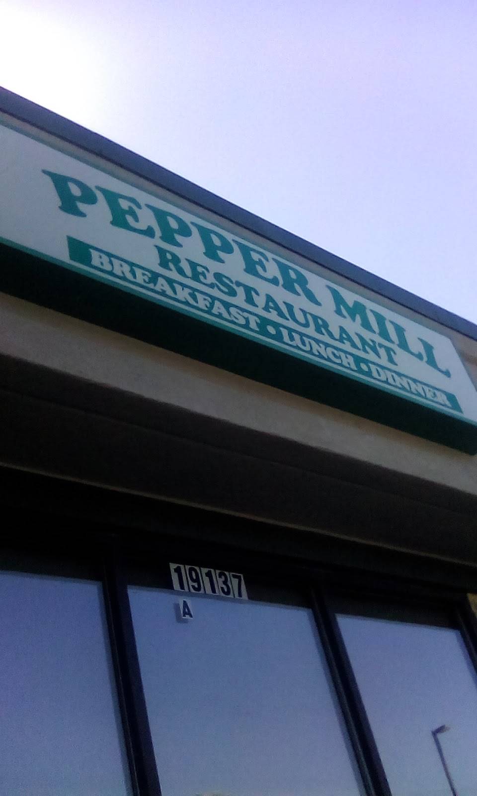 Pepper Mill | restaurant | 19137 Wolf Rd # 5, Mokena, IL 60448, USA | 7084788748 OR +1 708-478-8748
