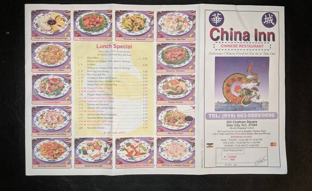 New China Inn | restaurant | 203 Chatham Sq, Siler City, NC 27344, USA | 9196630889 OR +1 919-663-0889