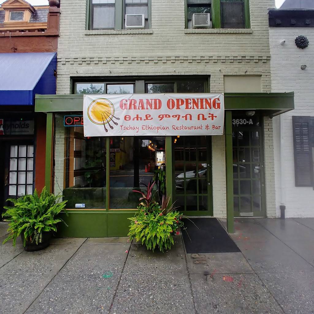 Tsehay Ethiopian Restaurant And Bar | restaurant | 3630 Georgia Ave NW, Washington, DC 20010, USA | 2028088952 OR +1 202-808-8952