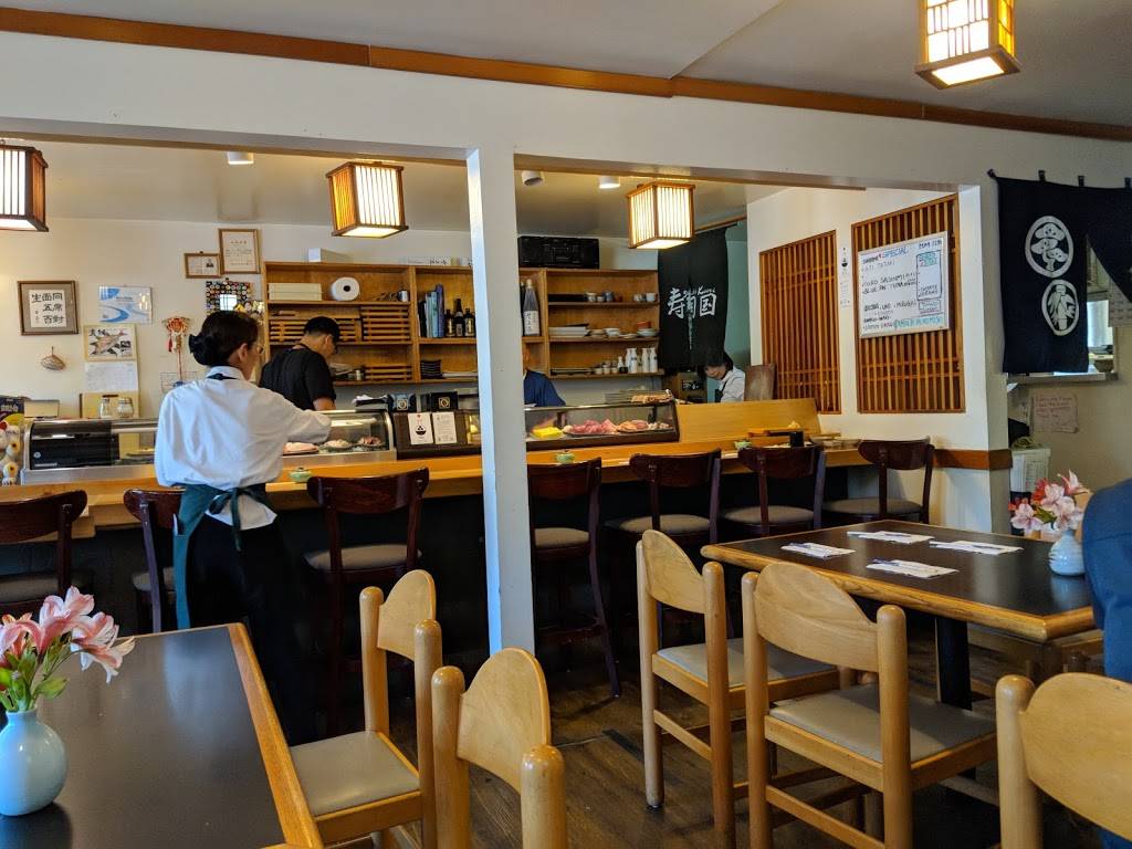 Sushi Kuni | restaurant | 10211 S De Anza Blvd, Cupertino, CA 95014, USA | 4082575864 OR +1 408-257-5864