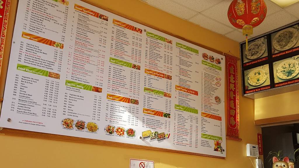 Chens Garden | restaurant | 3912 W North Ave, Chicago, IL 60647, USA | 7732525599 OR +1 773-252-5599