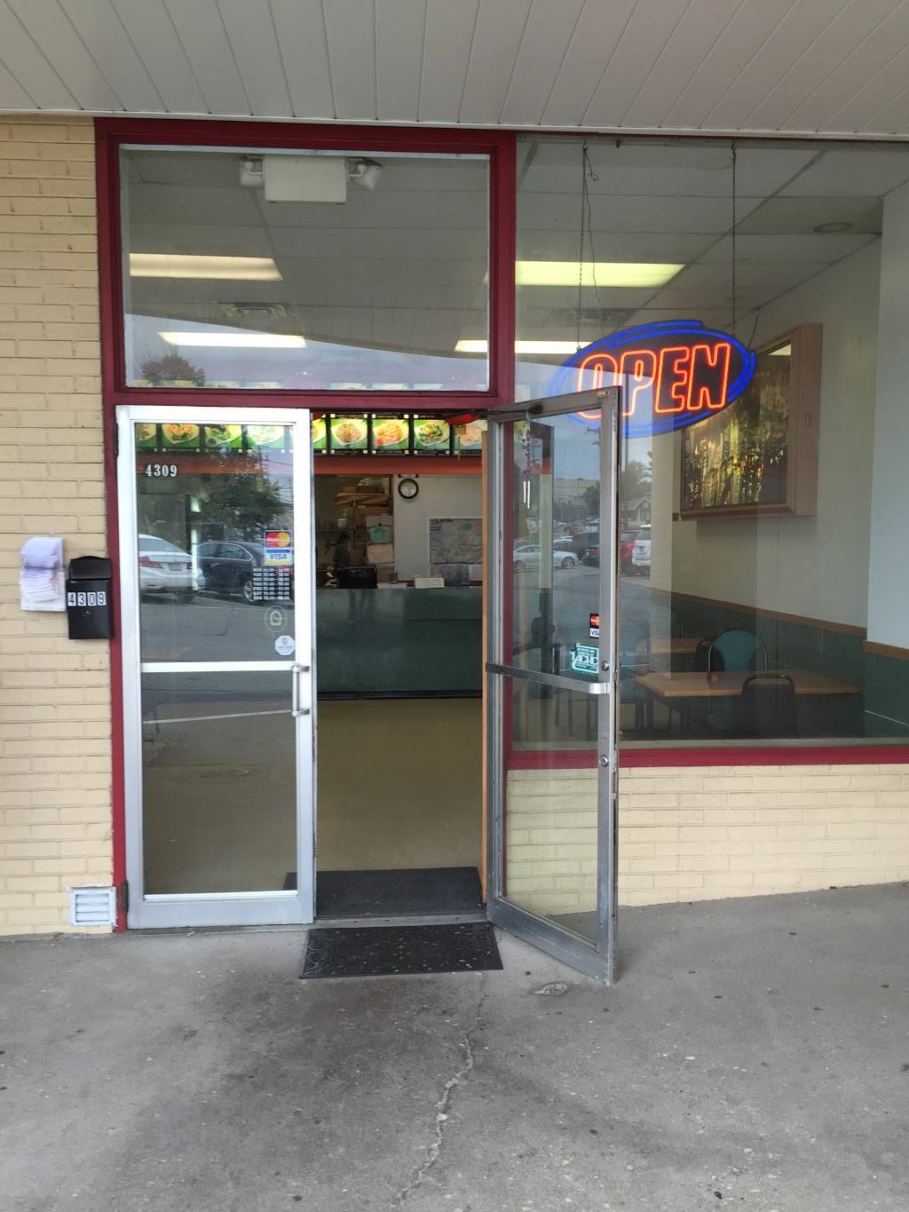 New China House | restaurant | 4309 Northern Pike, Monroeville, PA 15146, USA | 4123749897 OR +1 412-374-9897