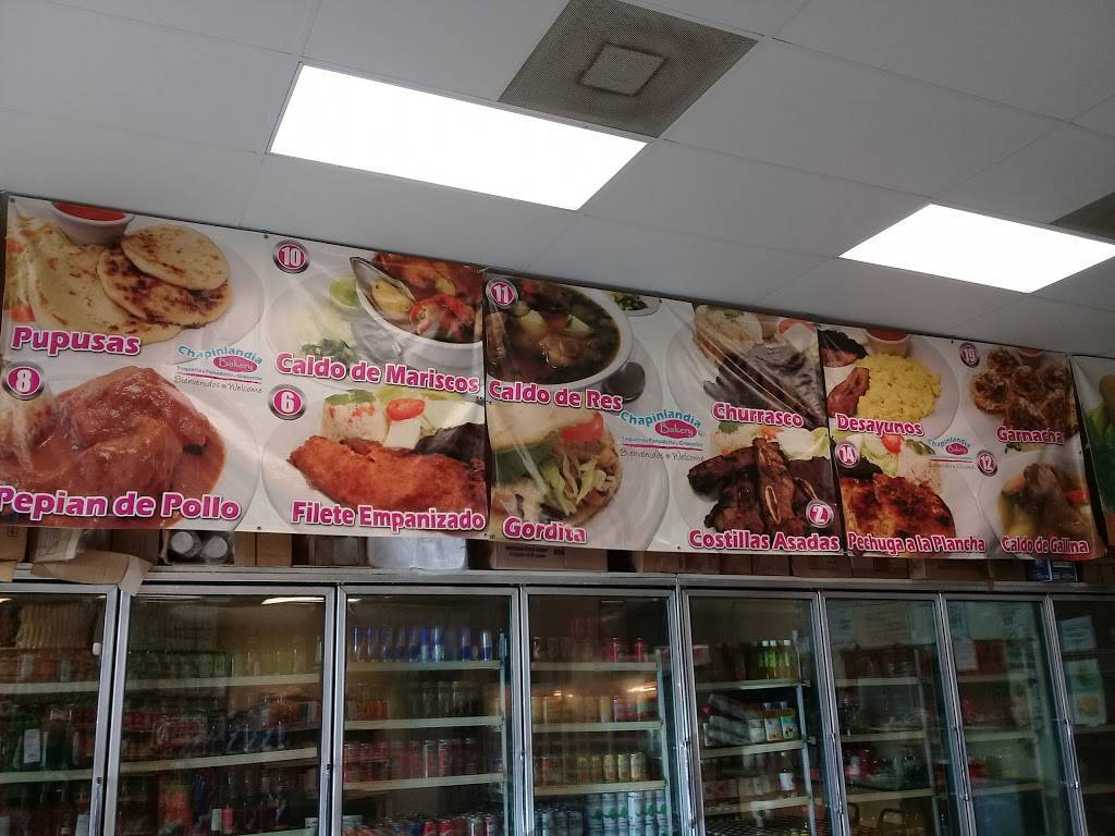 Chapinlandia Bakery | restaurant | 6711 Rampart St, Houston, TX 77081, USA | 7136611095 OR +1 713-661-1095