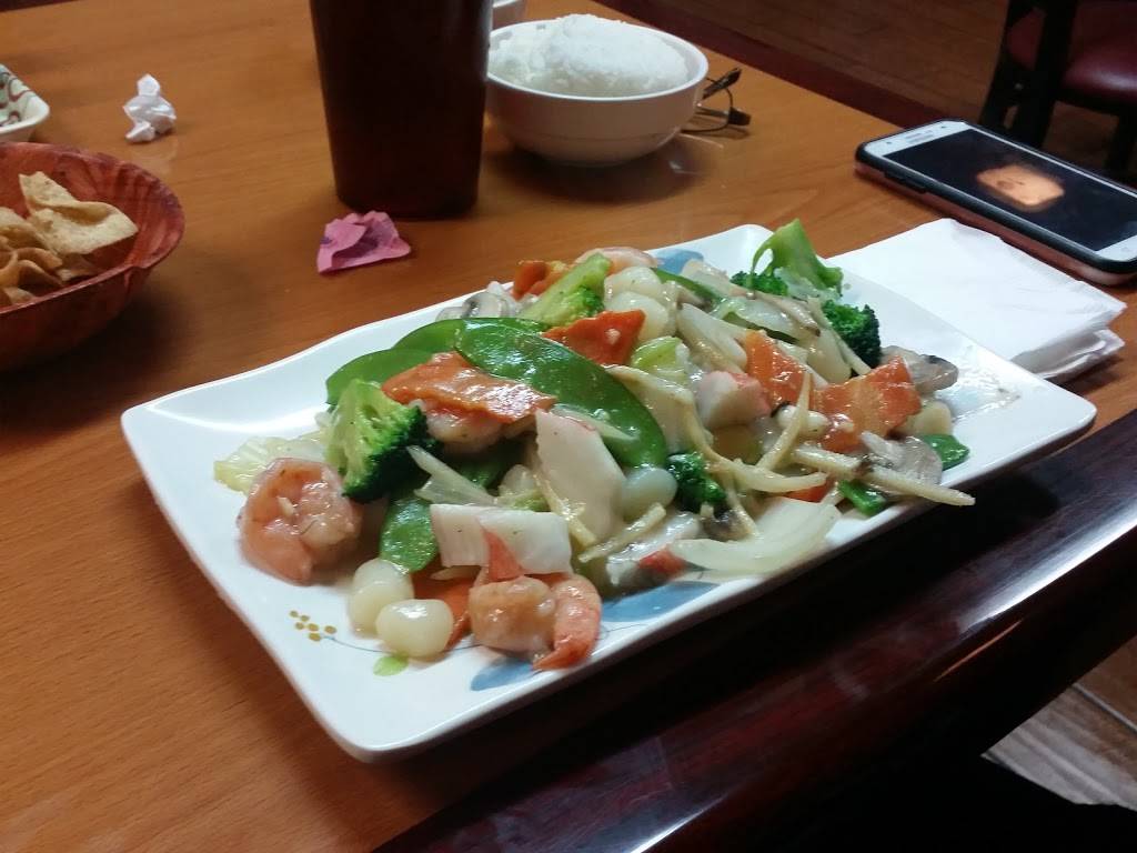 Peking Kitchen | restaurant | 4904 Montana Ave, El Paso, TX 79903, USA | 9153072861 OR +1 915-307-2861