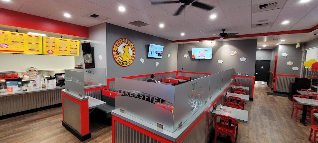 The Chicken Shack | restaurant | 2900 Calloway Dr Suite 200, Bakersfield, CA 93312, USA | 6616797870 OR +1 661-679-7870