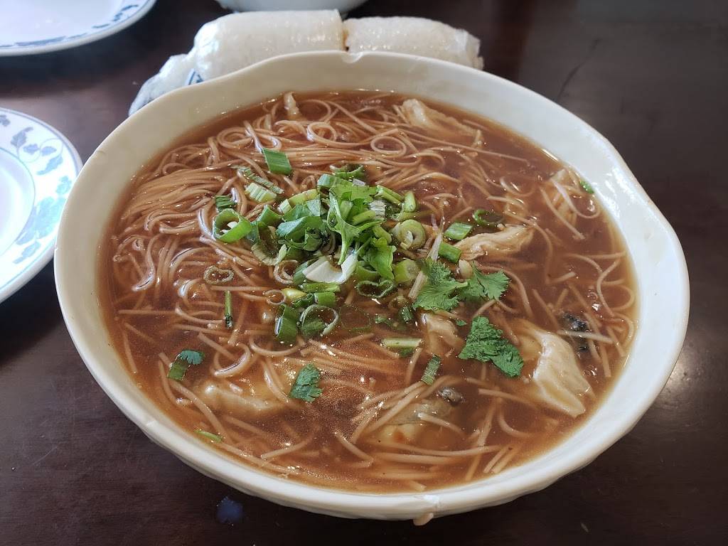 Yung Ho Tou Chian 永和豆漿 | restaurant | 1045 Valley Blvd A105, San Gabriel, CA 91776, USA | 6262809317 OR +1 626-280-9317