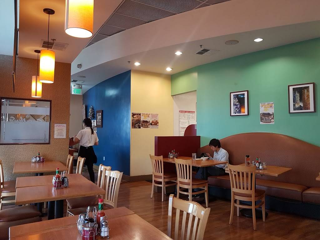 Curry House Japanese Curry & Spaghetti | restaurant | 10350 S De Anza Blvd, Cupertino, CA 95014, USA | 4085171440 OR +1 408-517-1440