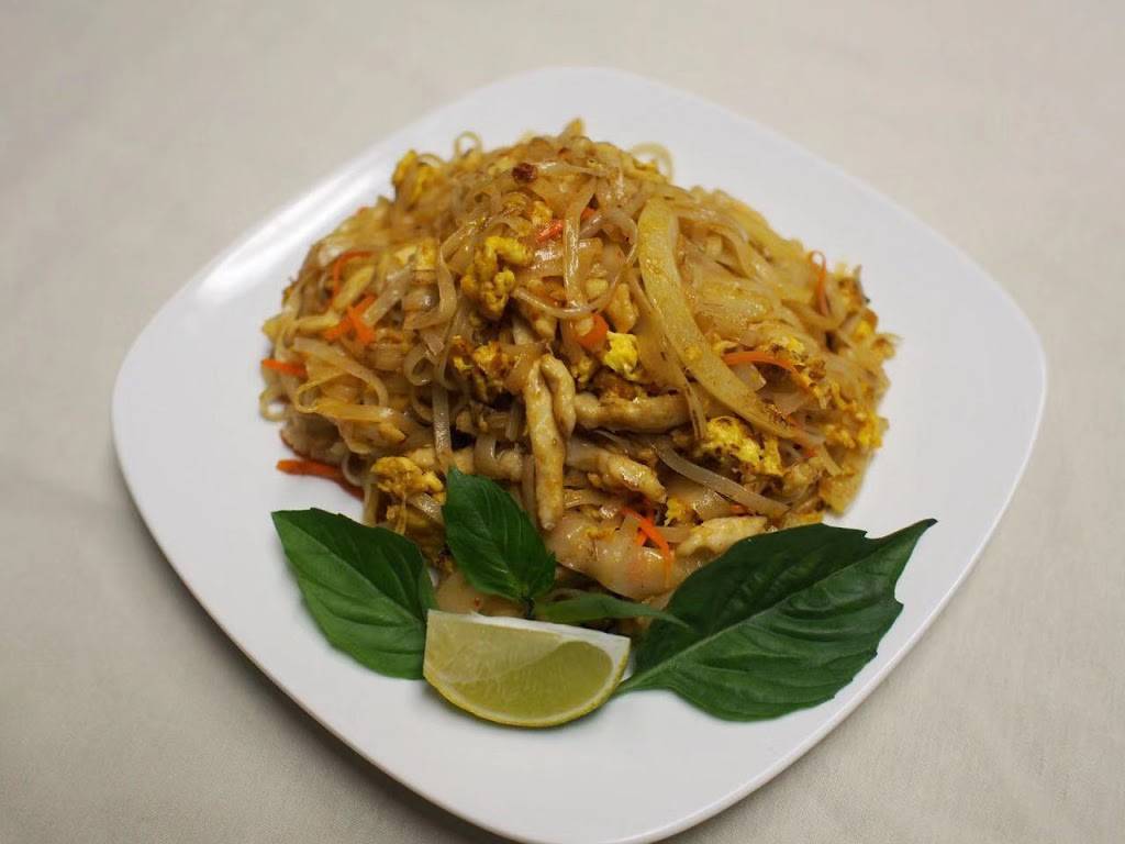 Le Dish | restaurant | 1280 NJ-33, Hamilton Township, NJ 08690, USA | 6097850008 OR +1 609-785-0008