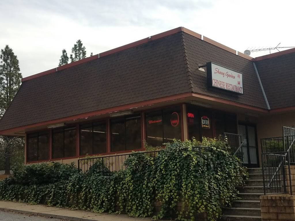Shang Garden | Chinese Restaurant | restaurant | 350 Canyon Way, Colfax, CA 95713, USA | 5303468669 OR +1 530-346-8669