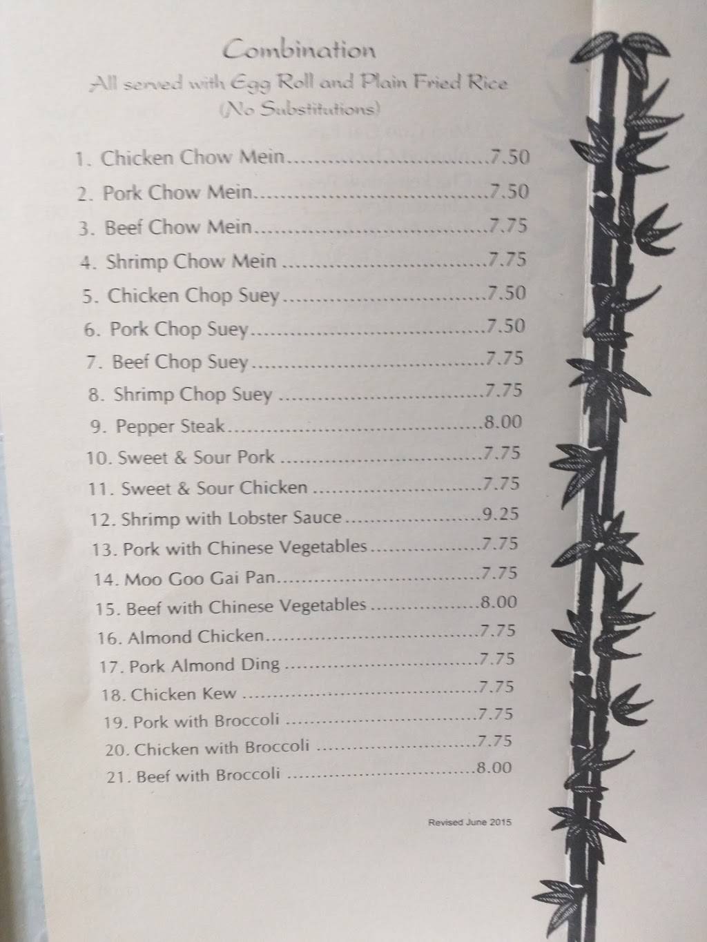 Chin Take Out | meal takeaway | 1801 N Florida Ave, Lakeland, FL 33805, USA | 8636834040 OR +1 863-683-4040