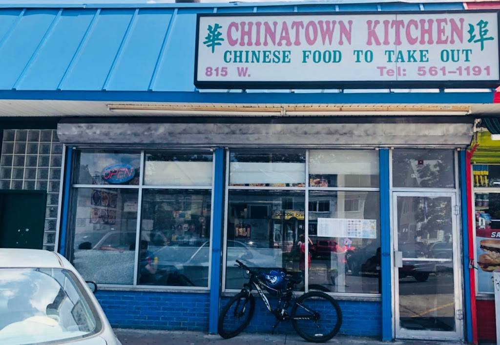 Chinatown Kitchen | restaurant | 815 W Front St, Plainfield, NJ 07063, USA | 9085611191 OR +1 908-561-1191