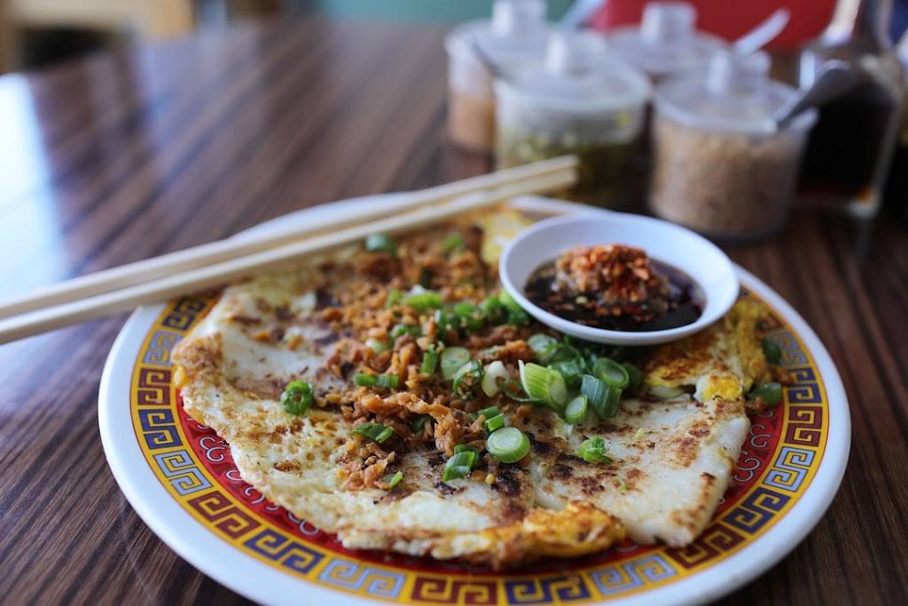 Double Happiness | bakery | 1061 W Argyle St, Chicago, IL 60640, USA | 7733343735 OR +1 773-334-3735