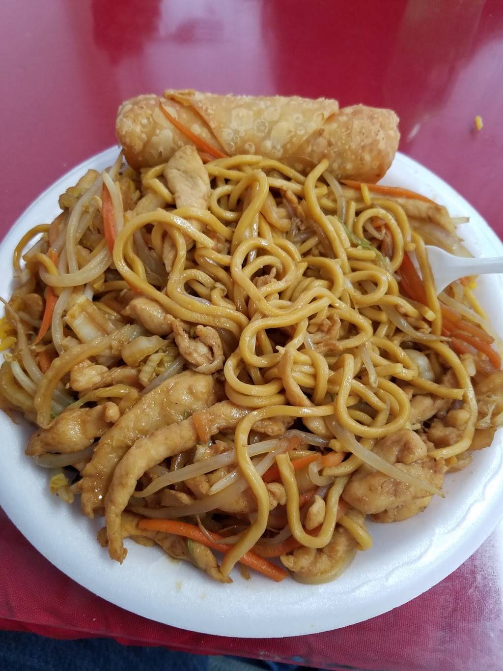 Golden Wall | restaurant | 2558 Pulaski Hwy, North East, MD 21901, USA | 4102872955 OR +1 410-287-2955