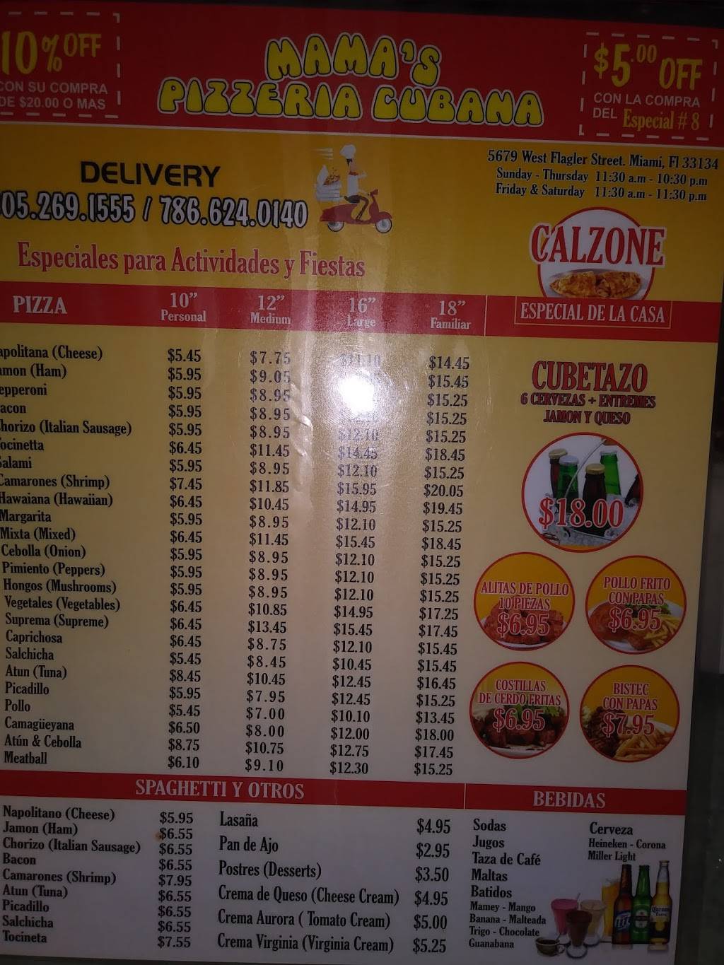 Mamas Pizza | restaurant | 5679 W Flagler St, Coral Gables, FL 33134, USA | 3052691555 OR +1 305-269-1555