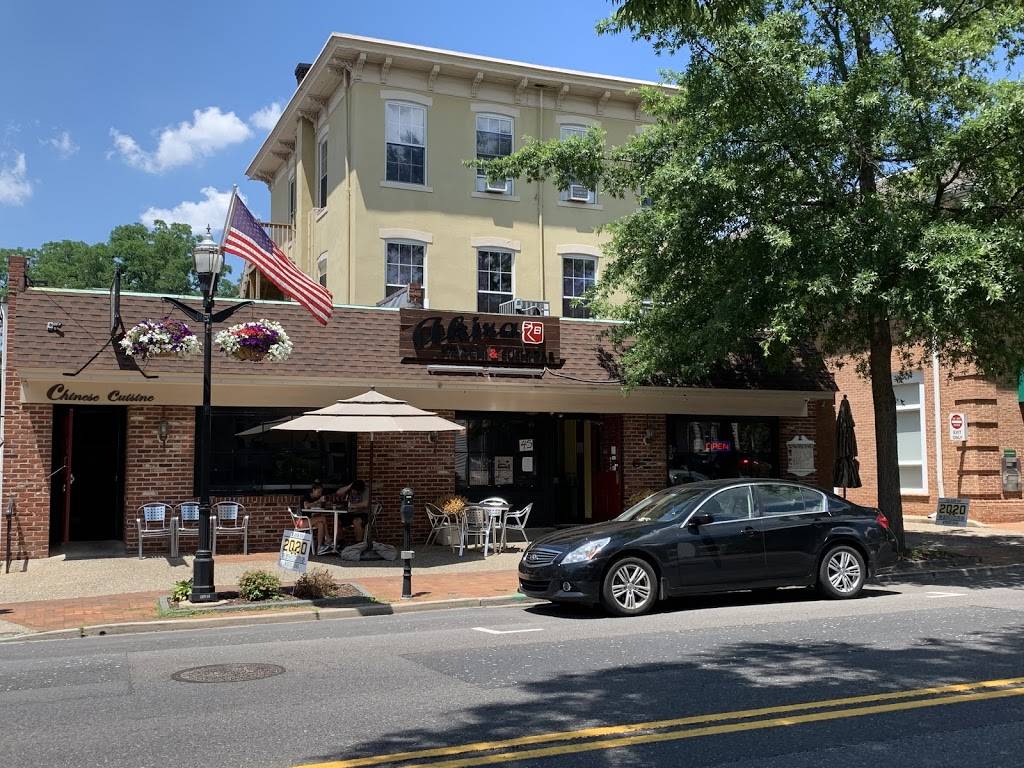 Akira moorestown | restaurant | 45 E Main St, Moorestown, NJ 08057, USA | 8568023888 OR +1 856-802-3888