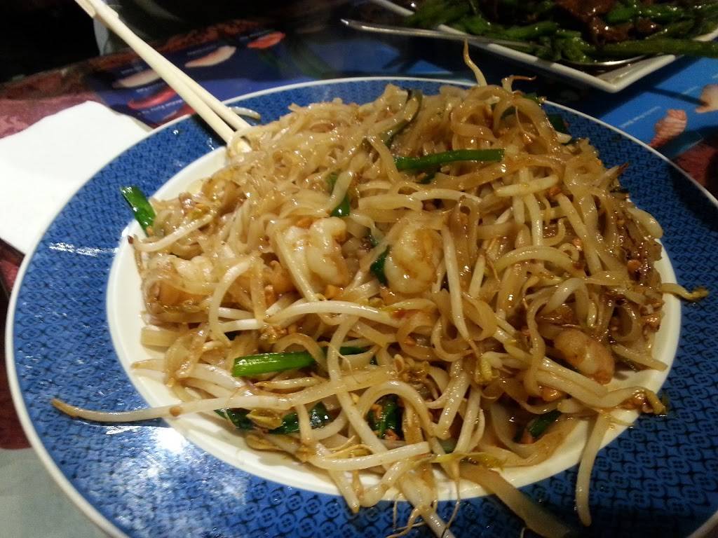 Marukin Restaurant Inc | restaurant | 8408 Wyandotte St E, Windsor, ON N8S 1T6, Canada | 5199450028 OR +1 519-945-0028