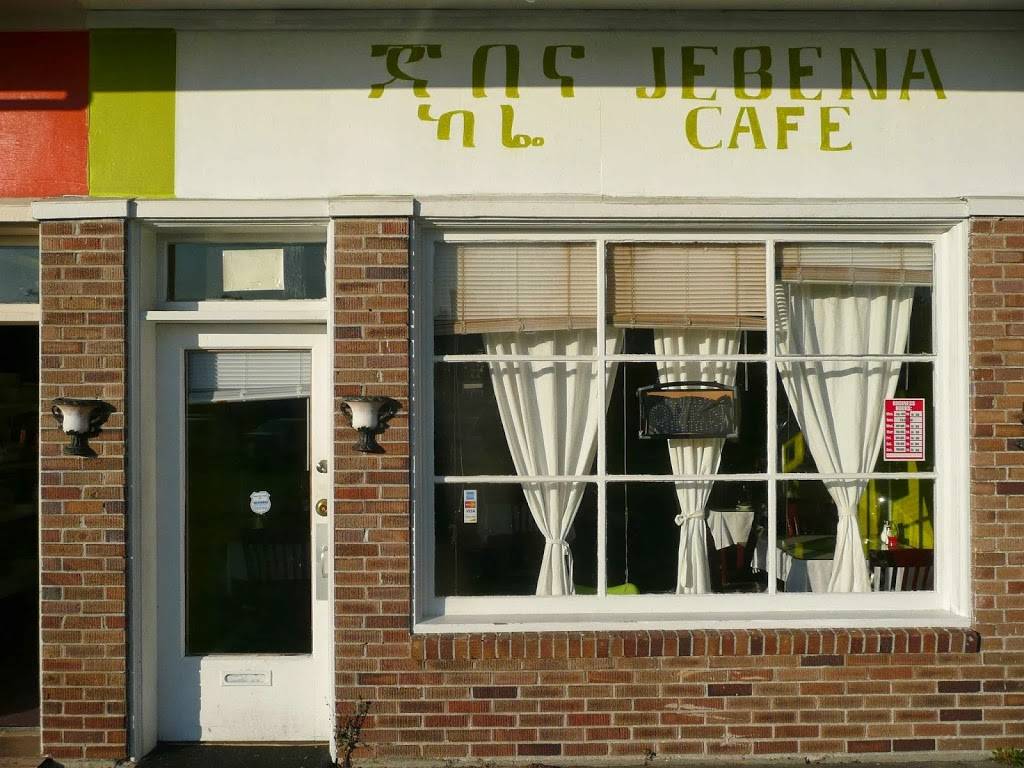 Jebena Cafe | restaurant | 1510 NE 117th St, Seattle, WA 98125, USA | 2063650757 OR +1 206-365-0757