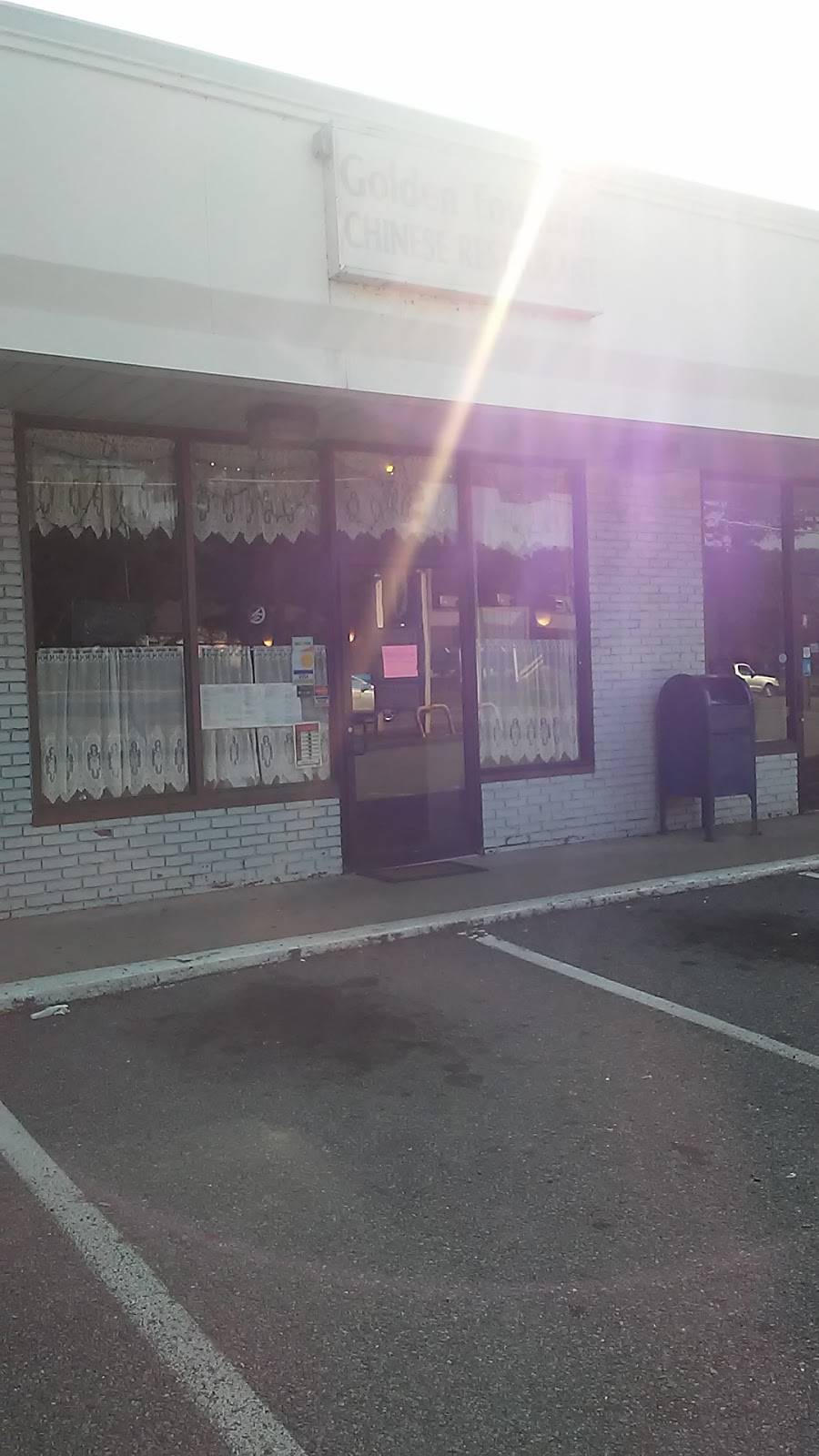 Golden Fountain Chinese Restaurant | restaurant | 203 W Main St, Hyannis, MA 02601, USA | 5087713332 OR +1 508-771-3332