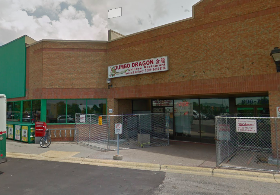 Jumbo Dragon Chinese Restaurant | restaurant | 1405 Ottawa St N, Kitchener, ON N2A 0E8, Canada | 5198948788 OR +1 519-894-8788