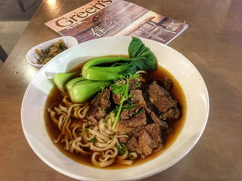 Green Grotto | cafe | 7040 Warden Ave, Markham, ON L3R 4N3, Canada | 9053002578 OR +1 905-300-2578