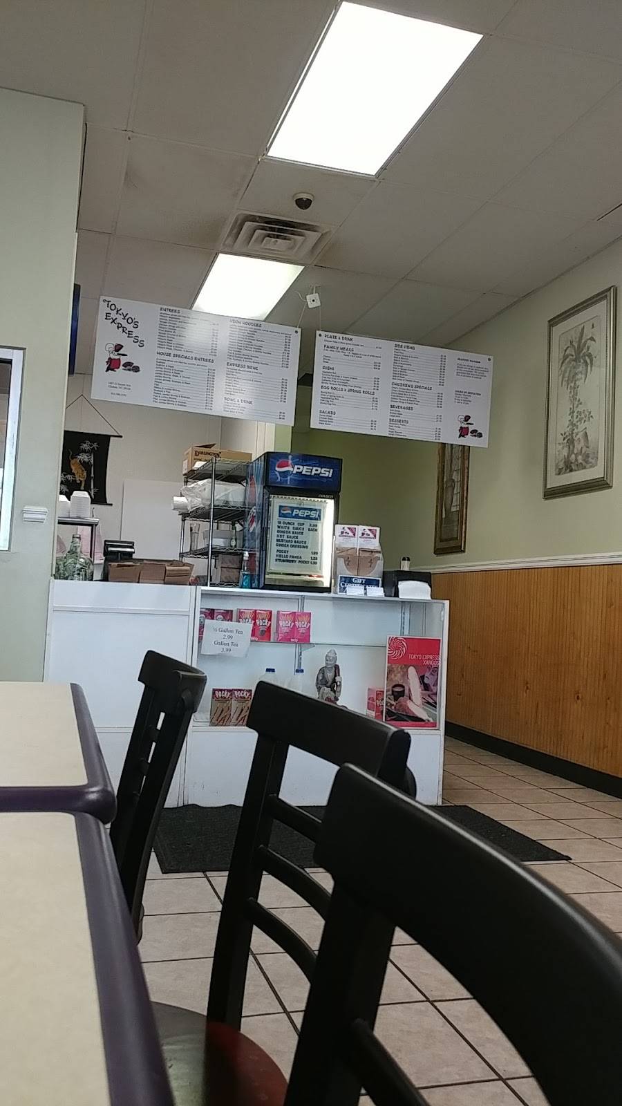 Tokyos Express | restaurant | 1407 Sunset Ave G, Clinton, NC 28328, USA | 9105902191 OR +1 910-590-2191