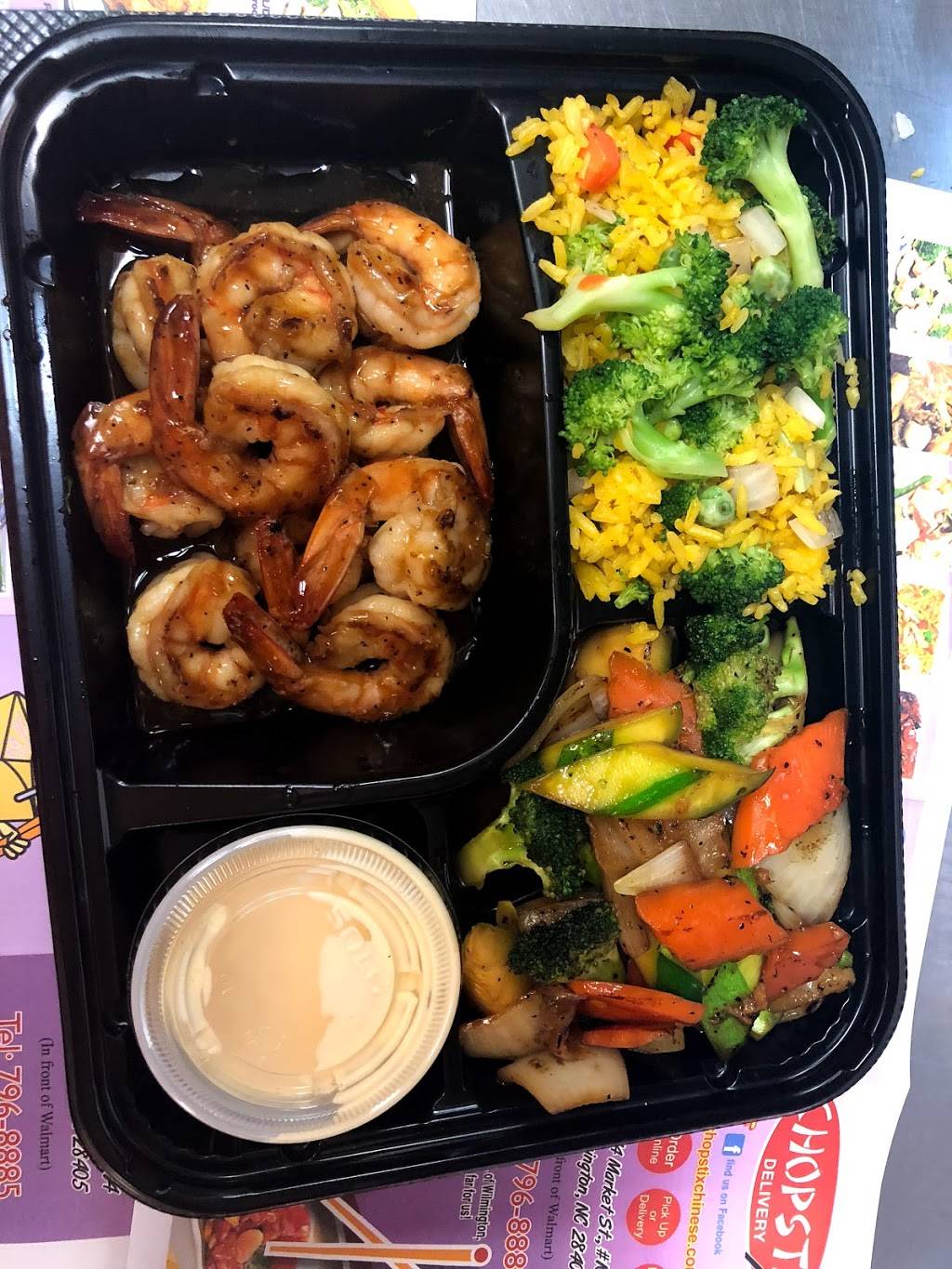 Chopstix | restaurant | 5214 Market St #104, Wilmington, NC 28405, USA | 9107968885 OR +1 910-796-8885