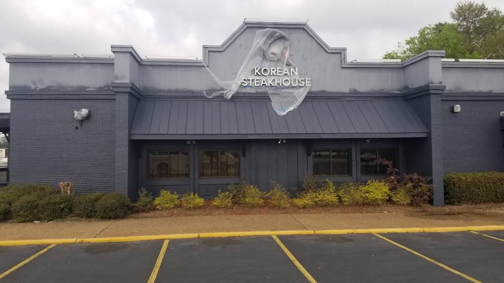 Q Korean Steakhouse | restaurant | 2643 Manchester Expy, Columbus, GA 31904, USA | 7065079267 OR +1 706-507-9267